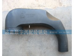 WG9725190904,管子,山東鑫恒油箱廠 (濟南順宇油箱油濾)