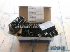 1124136600001,啟動繼電器,北京遠(yuǎn)大歐曼汽車配件有限公司