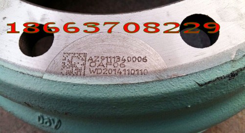 AZ9111340006,后制動鼓,濟(jì)南中孚汽車配件有限公司