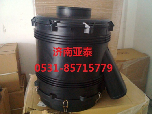 WG9925190050,重汽豪沃A7空濾總成WG9925190050,濟(jì)南市銘卡汽車配件配件廠
