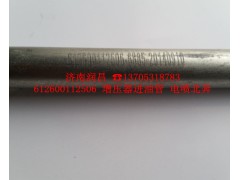 612600112506,增壓器進油管，電噴北奔,濟南路泰汽配有限公司