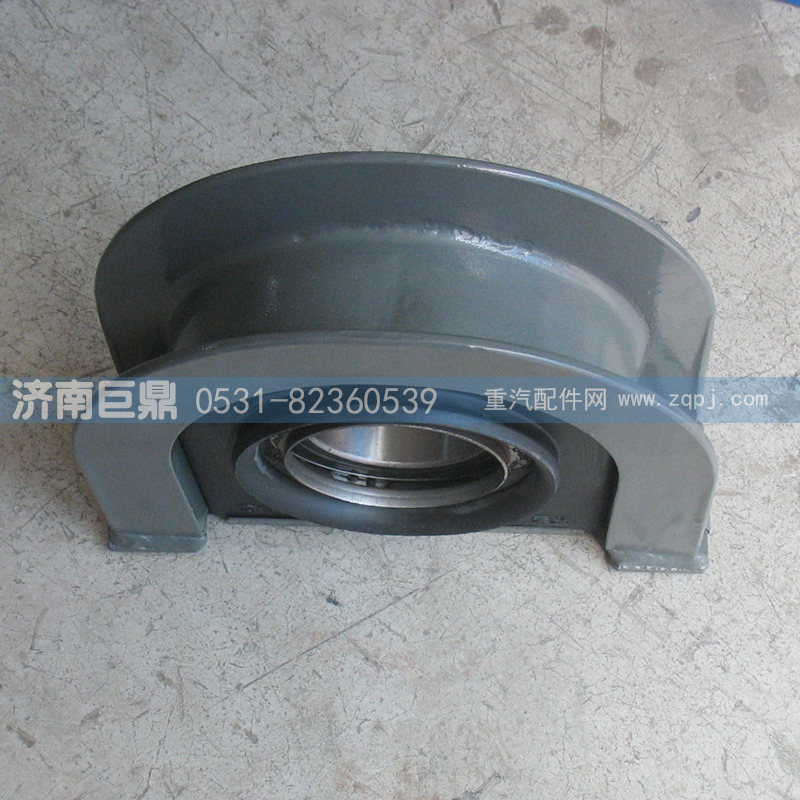 豪沃窄70傳動(dòng)軸吊架AZ9115314120/AZ9115314120