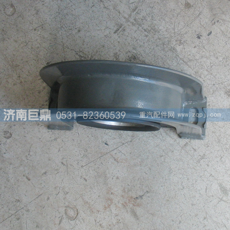豪沃窄70傳動(dòng)軸吊架AZ9115314120/AZ9115314120