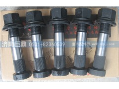 AZ9112340123-23粗,玉環(huán)航強(qiáng)STR奧龍加長(zhǎng)滾花后輪胎螺絲,濟(jì)南鑫巨鼎汽車(chē)配件有限公司