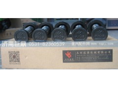 AZ9100410104-22粗,玉環(huán)航強(qiáng)奔馳德龍標(biāo)準(zhǔn)前輪胎螺絲,濟(jì)南鑫巨鼎汽車配件有限公司