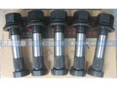199112340123-22粗,玉環(huán)航強(qiáng)奔馳德龍加長(zhǎng)滾花后輪胎螺絲,濟(jì)南鑫巨鼎汽車配件有限公司