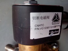 VG1238110125,低壓電磁閥,濟(jì)南金宏偉業(yè)工貿(mào)有限公司