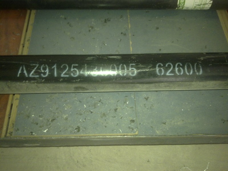 AZ9125430005,轉(zhuǎn)向橫拉桿總成,濟南華馳工貿(mào)公司
