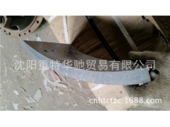 C3501043D,剎車(chē)片,濟(jì)南華馳工貿(mào)公司