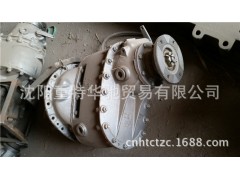AZ9231320774,中橋中段,濟南華馳工貿(mào)公司