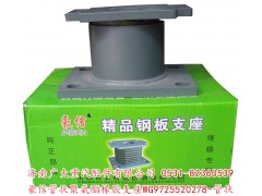 WG9725520278-管狀,豪信管狀聚氨酯橡膠支座,濟南鑫巨鼎汽車配件有限公司