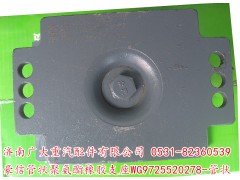 WG9725520278-管狀,豪信管狀聚氨酯橡膠支座,濟南鑫巨鼎汽車配件有限公司