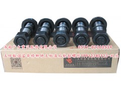 19912340123-雙頭,玉環(huán)航強(qiáng)富華橋柳特王標(biāo)準(zhǔn)后輪胎螺絲,濟(jì)南鑫巨鼎汽車配件有限公司