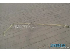 1131716280002,離合分泵油管總成,北京遠(yuǎn)大歐曼汽車(chē)配件有限公司
