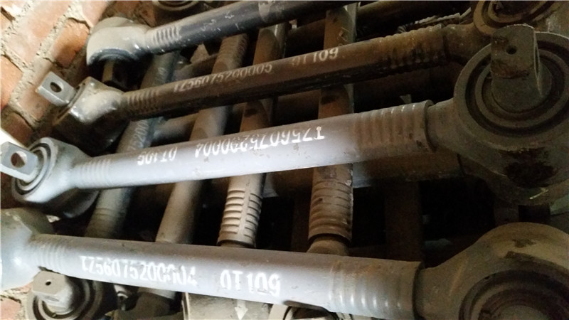 TZ56075200005,澆鑄式下推力桿,濟南華馳工貿(mào)公司