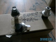 1417036600009,空濾器堵塞報警燈開關(guān),北京遠(yuǎn)大歐曼汽車配件有限公司