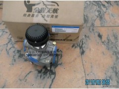 1513335609005,繼動閥總成（帶消聲器）,北京遠大歐曼汽車配件有限公司
