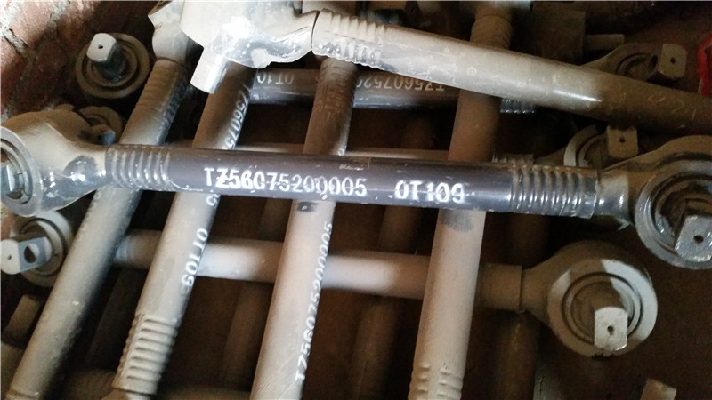 TZ56075200005,澆鑄式下推力桿,濟南華馳工貿(mào)公司