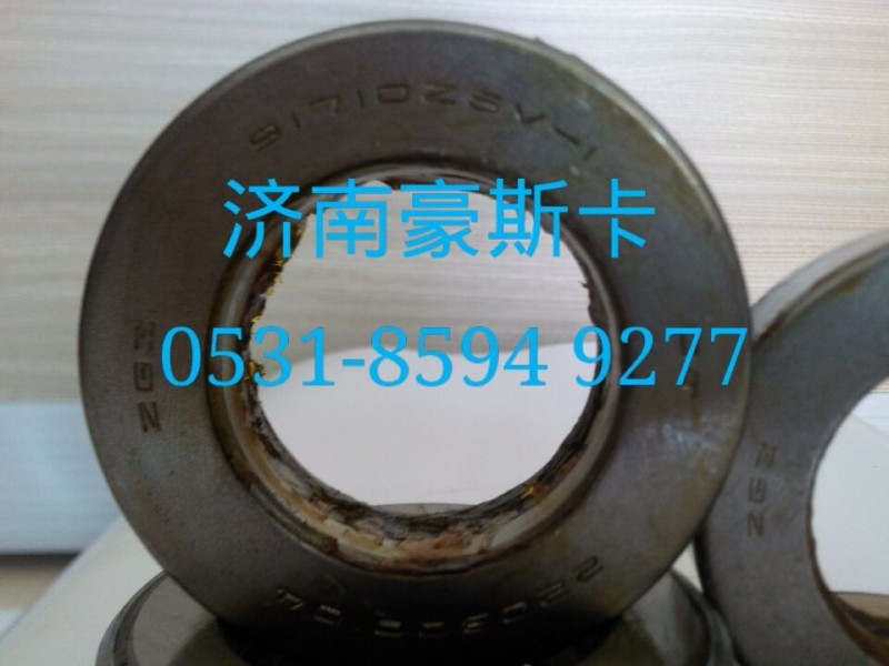 06.32819.0017,329210軸承,濟南豪斯卡重汽軸承有限公司