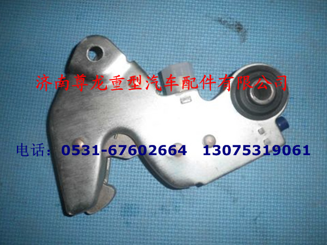 SZ144000756,駕駛室鎖止,濟(jì)南尊龍(原天盛)陜汽配件銷售有限公司