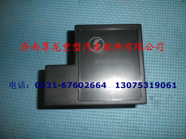 DZ9100580051,火焰預(yù)熱控制器,濟南尊龍(原天盛)陜汽配件銷售有限公司