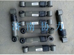 WG1642440021,橫向穩(wěn)定減振器總成,濟南明鉅汽車配件有限公司（原濟南協(xié)力）