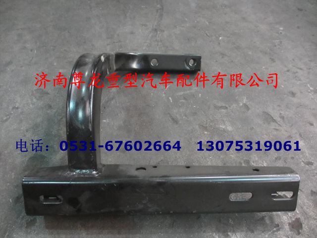 DZ1640240080,踏板支架總成,濟(jì)南尊龍(原天盛)陜汽配件銷(xiāo)售有限公司