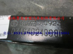 DZ1640240080,踏板支架總成,濟(jì)南尊龍(原天盛)陜汽配件銷(xiāo)售有限公司