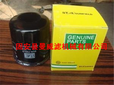 ,,固安縣曼威濾過濾器材有限公司