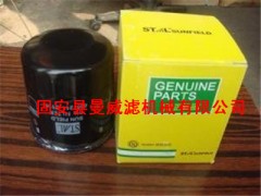 ,,固安縣曼威濾過濾器材有限公司