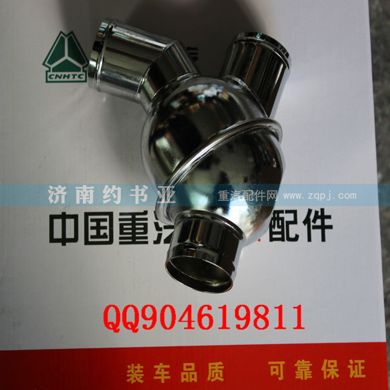 614060135節(jié)溫器總成/614060135