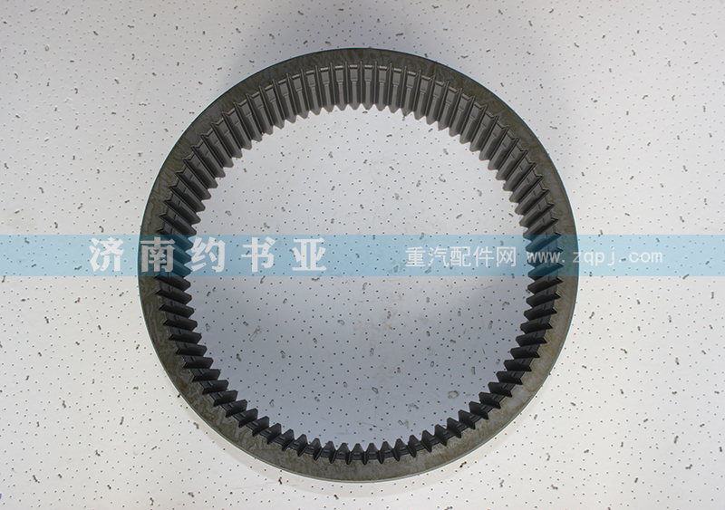 AZ2210100005,內(nèi)齒圈中國重汽豪沃重汽變速箱,濟南約書亞汽車配件有限公司（原華魯信業(yè)）