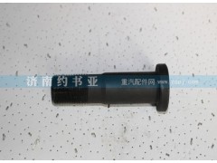 AZ9112340123,車(chē)輪螺栓(后) 帶母中國(guó)重汽豪沃高強(qiáng)螺栓節(jié)能,濟(jì)南約書(shū)亞汽車(chē)配件有限公司（原華魯信業(yè)）
