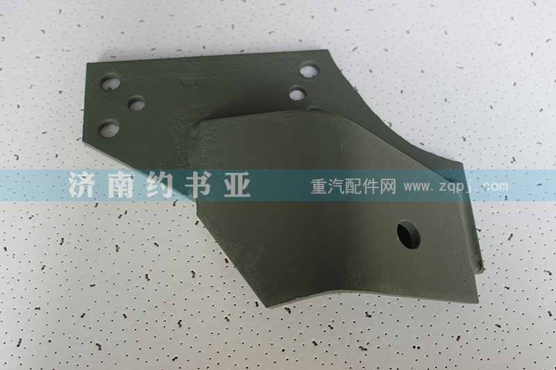 VG9100590116左支架總成中國重汽斯太爾王/