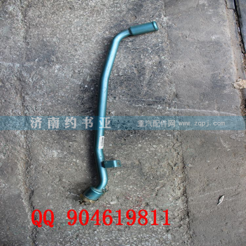 WG1246010074豪沃A7機油加機油管中國重汽豪沃/