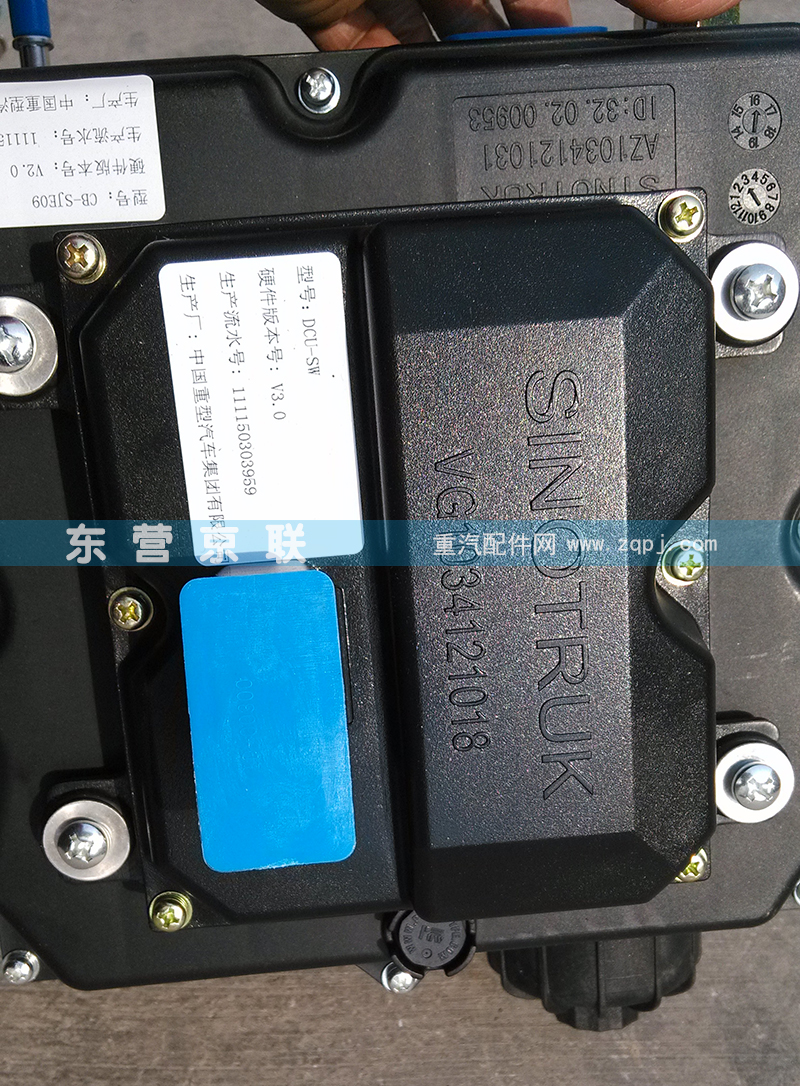 AZ1034121031,新尿素泵箱控制集成系統(tǒng),東營(yíng)京聯(lián)汽車(chē)銷(xiāo)售服務(wù)有限公司