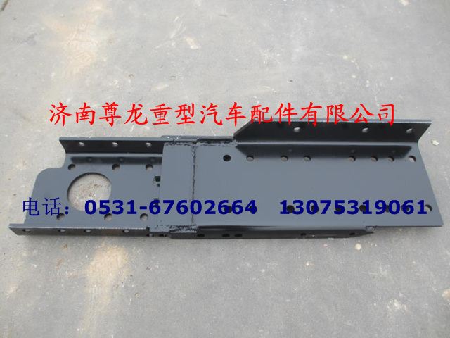DZ95319931150,保險杠前托架總成左,濟南尊龍(原天盛)陜汽配件銷售有限公司