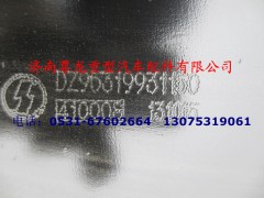 DZ95319931150,保險杠前托架總成左,濟南尊龍(原天盛)陜汽配件銷售有限公司