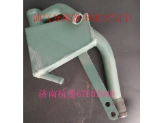 VG1557010015B,油氣分離器,濟南杭曼汽車配件有限公司