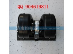 AZ1630840014,豪沃暖風電機,濟南約書亞汽車配件有限公司（原華魯信業(yè)）