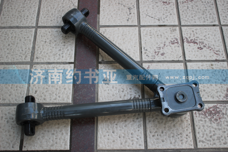 AZ9725529272,V型推力桿總成（09款）,濟南約書亞汽車配件有限公司（原華魯信業(yè)）