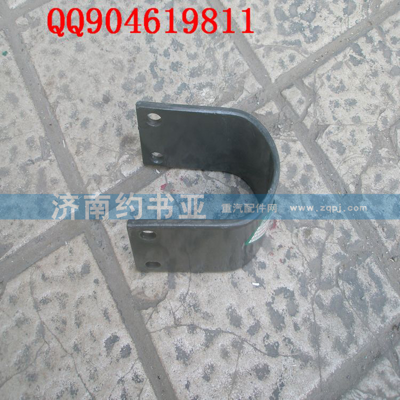后穩(wěn)定桿軸承夾790680032/790680032