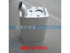 AZ9925540080,重汽豪沃車消聲器總成,濟(jì)南約書(shū)亞汽車配件有限公司（原華魯信業(yè)）