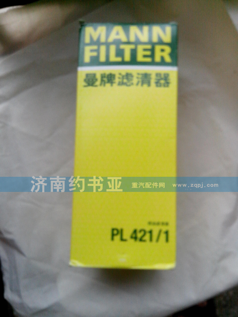 VG1092080052,豪沃曼牌PL421燃油粗濾器濾芯,濟(jì)南約書(shū)亞汽車(chē)配件有限公司（原華魯信業(yè)）