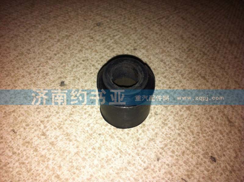 ,襯套,濟(jì)南約書亞汽車配件有限公司（原華魯信業(yè)）