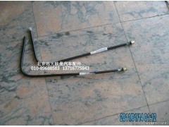 1425311480102,油箱轉(zhuǎn)換閥油管,北京遠(yuǎn)大歐曼汽車(chē)配件有限公司