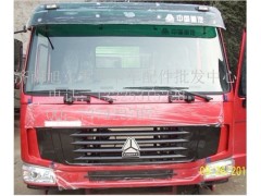 HW76,駕駛室總成,濟(jì)南旭東汽車配件經(jīng)銷處
