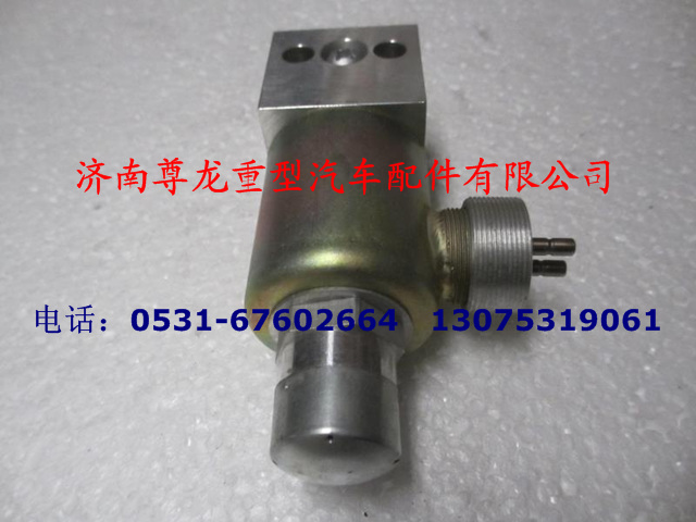 179100710057,2位3通電磁閥,濟(jì)南尊龍(原天盛)陜汽配件銷售有限公司