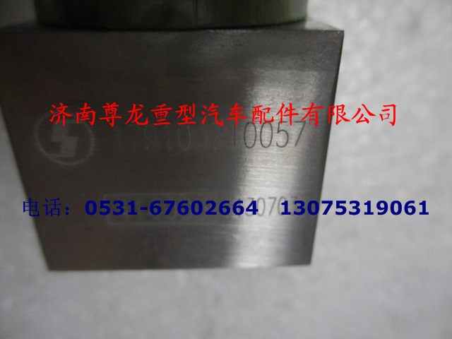179100710057,2位3通電磁閥,濟(jì)南尊龍(原天盛)陜汽配件銷售有限公司