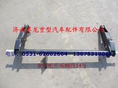 DZ1600430102,搖臂總成|（老式）,濟南尊龍(原天盛)陜汽配件銷售有限公司